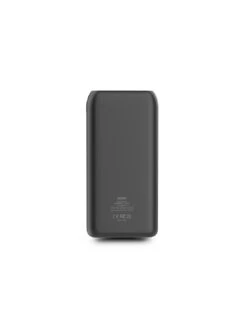 Urban Factory JUICEE MAX: BATTERIE COMPACT 20.000MAH -Urban Factory Magasin juicee max batterie compact 20000mah 2